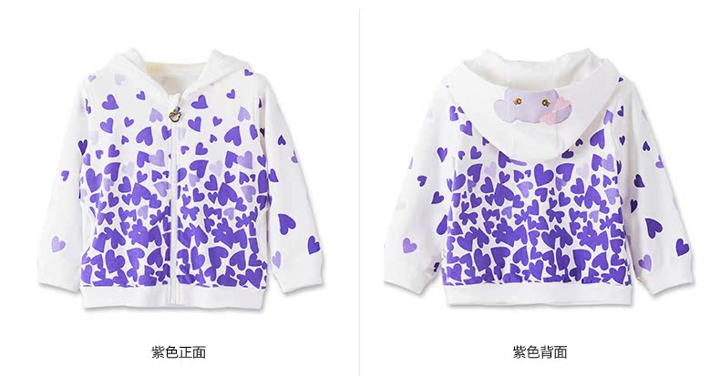 Blouson pour fille - Ref 2158234 Image 25