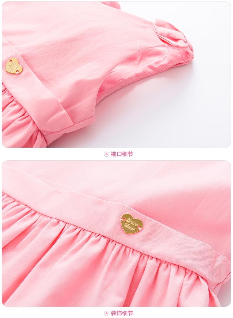 Robes pour fille - Ref 2047986 Image 25