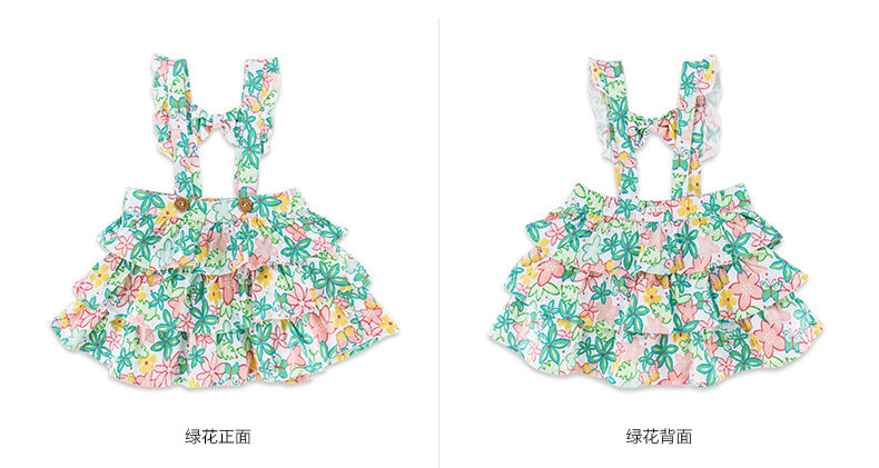 Jupe pour fille - Ref 2050153 Image 36