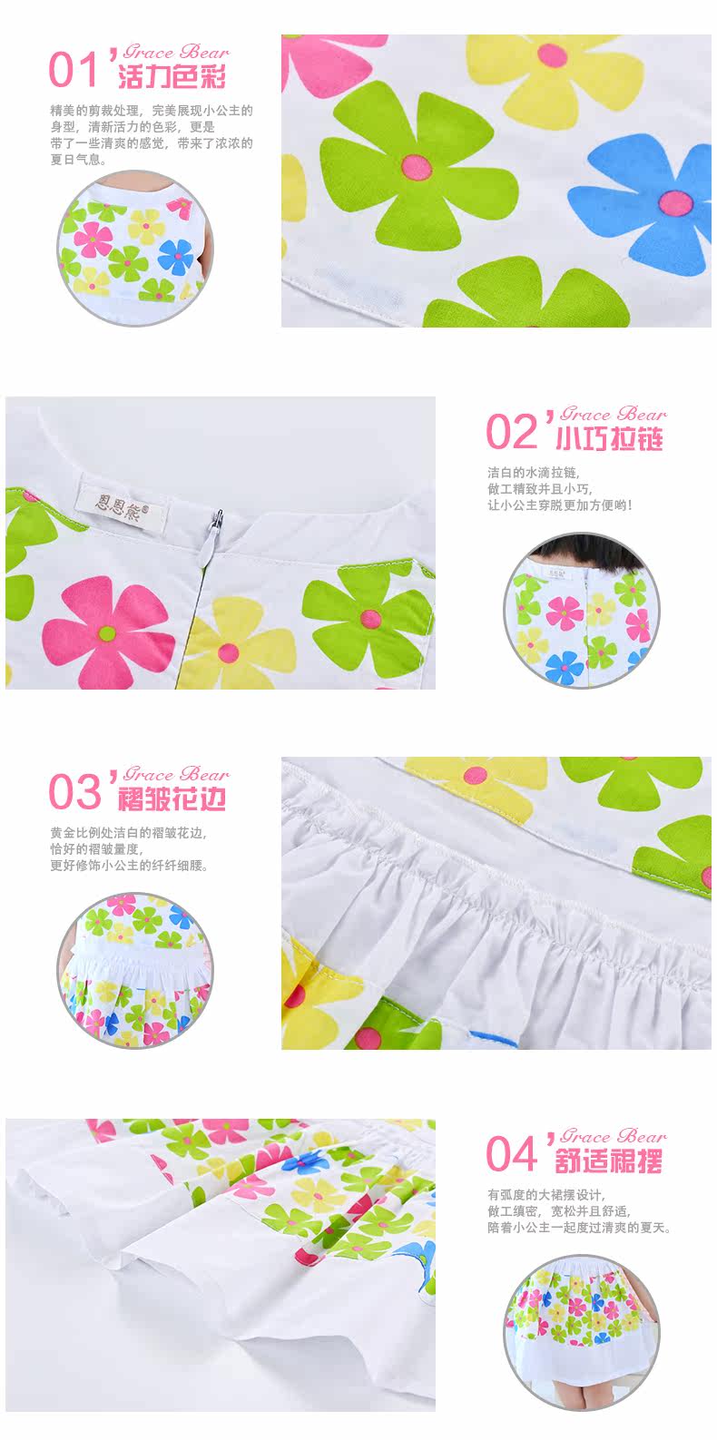 Robes pour fille - Ref 2042984 Image 16