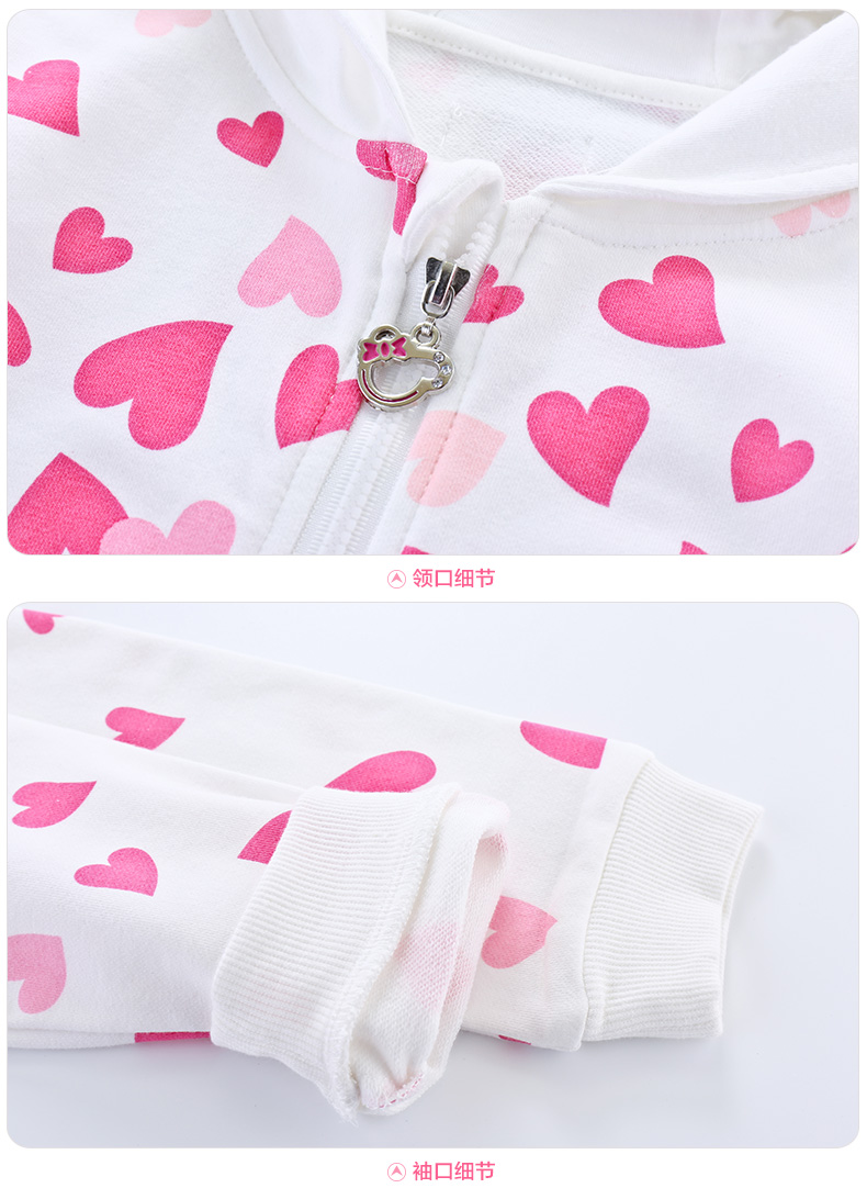 Blouson pour fille - Ref 2158234 Image 27