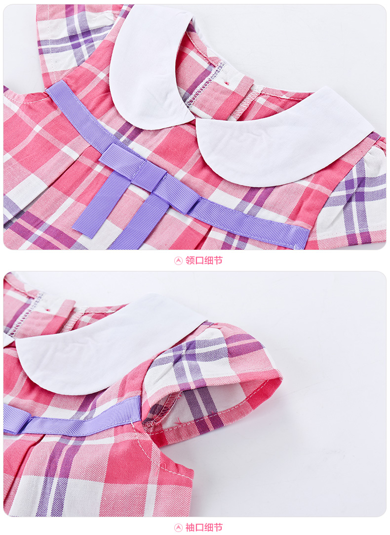 Robe enfant - Ref 2047919 Image 26