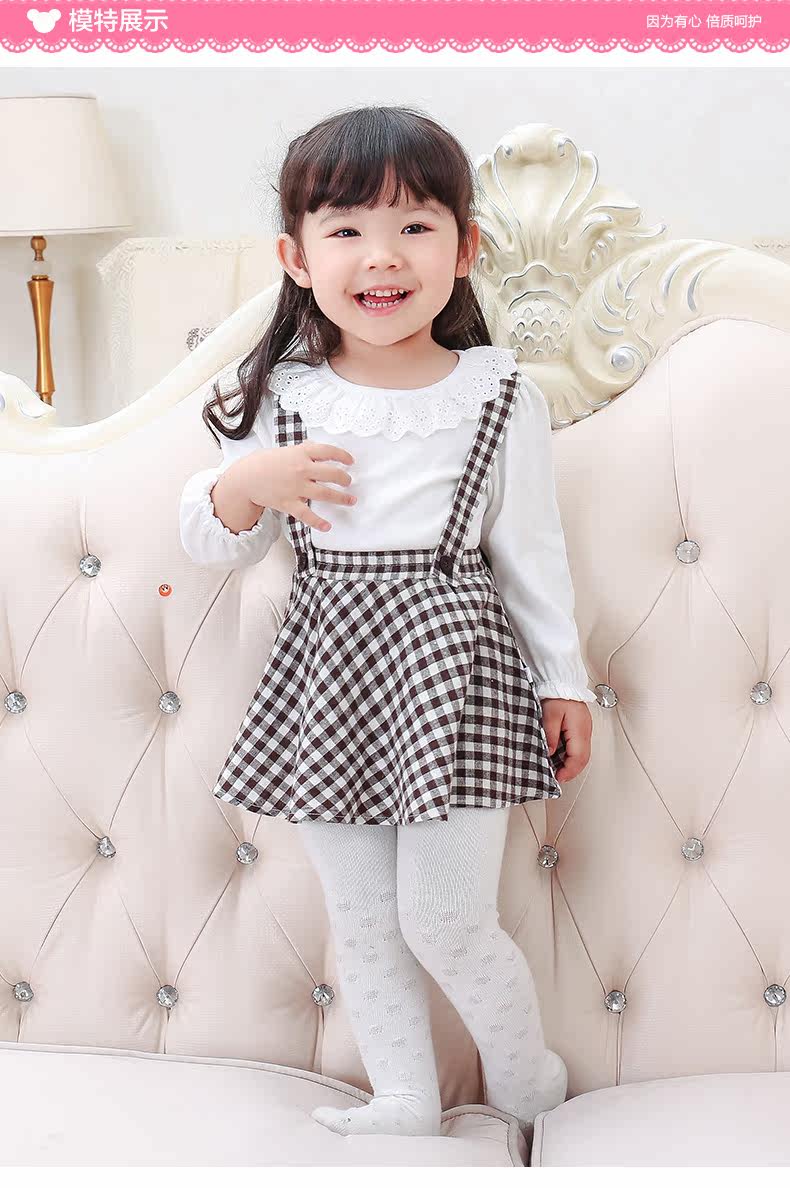 Jupe enfant - Ref 2050055 Image 16