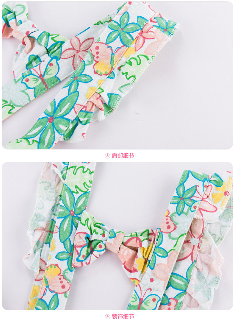 Jupe pour fille - Ref 2050153 Image 42