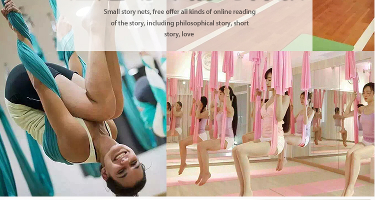 Ruiqi trọng lực trên không yoga võng hoa cúc vành đai ngoài trời leo núi leo dốc xuống vành đai phẳng hoa cúc dây hoa cúc mặc tham tap yoga