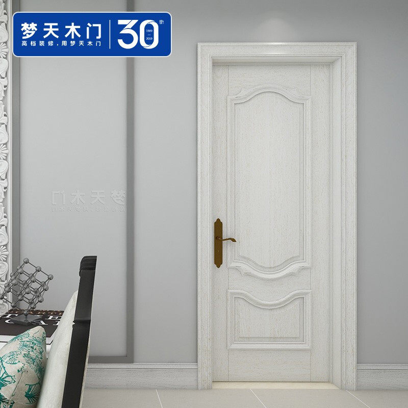 Mengtian wooden door bedroom door room door 8A11 Online deposit In-store consultation