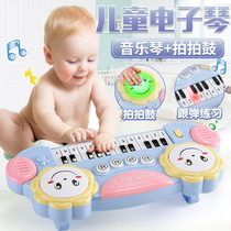 Childrens electronic piano baby music hand clapping drum infant early education educational piano toys boys and girls baby Universal