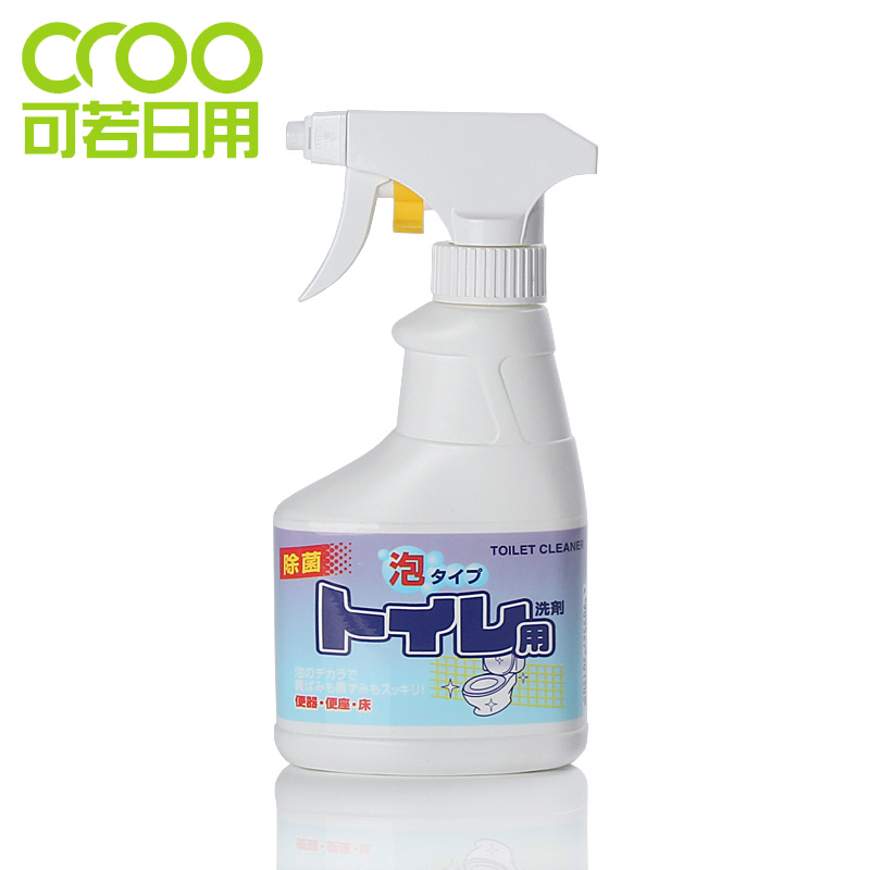 Japanese Imported Toilet With Foam Toilet Detergent Deodorant Antibacterial Seat Ring Clean Wash Bathroom Accessories
