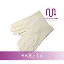 Polished suede wenplay gloves plate beads gloves deerskin rub Diamond cloth cleaning cloth jewelry wipe Pearl