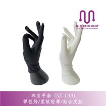 Jewelry Gloves Elastic Jewellery Clock Watch Shop Matching Guide Suitors Black White Gloves Salesman Jewelry Photo To Watch The Goods