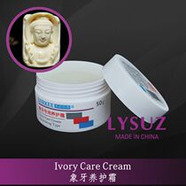 Natural Mammoth Ivory Care Cream Jade Corner Rhinoceros Horns Dental Bone Ivory Bracelet Maintenance Oil