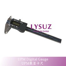 UPM digital display electronic card size bare diamond jewellery Wen playing jade to measure emerald bracelet jewelery appraisal 0-100mm