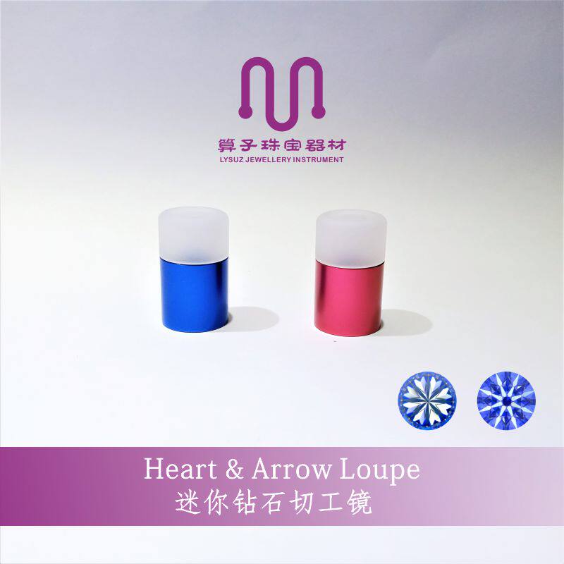 Diamond Cut Working Mirror 8 Hearts Eight Arrows Cut Working Mirror Ring Chic Work Portable Pocket Mini Jewel Observation Magnifier