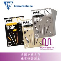 French clairefontaine jewellery design grey cardboard jewellery hand-painted drawings black card A4 Clare Fontaine