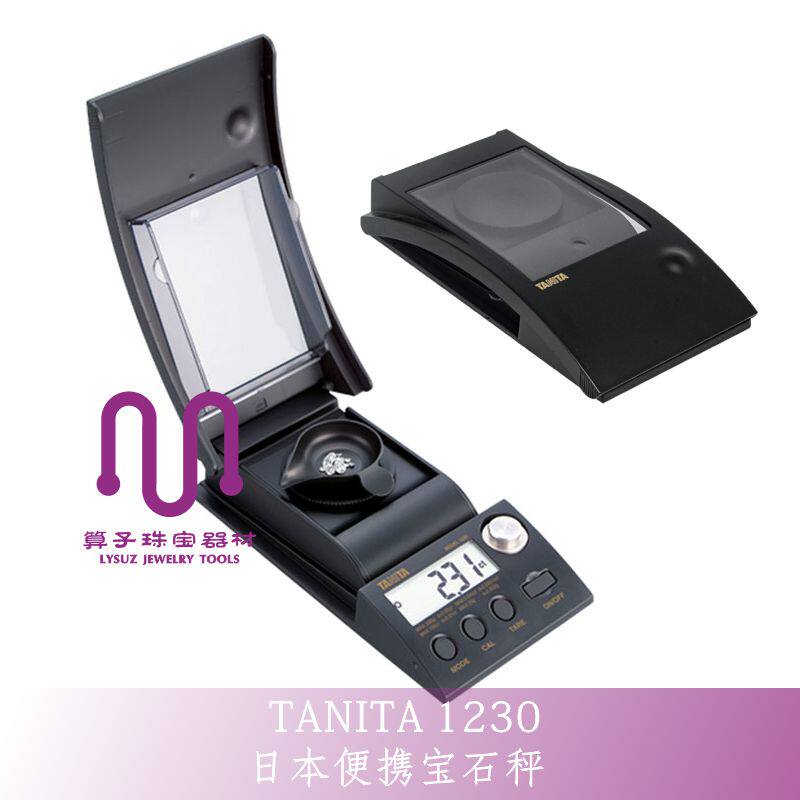 Japan's original imported Bailida TANITA1230 electronic scale palm Libra says diamond scale Cairao says