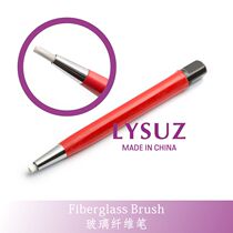 Hard gold print removal pen glass fiber brush cleaning brush clock scanning fiber pen jewelry drawing sand pen repair tool