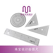 Japanese made with checkered Ruler Triangle Ruler Professional Jewelry Design Handpainted Full Circle Instrument Protractor Treasure Academy