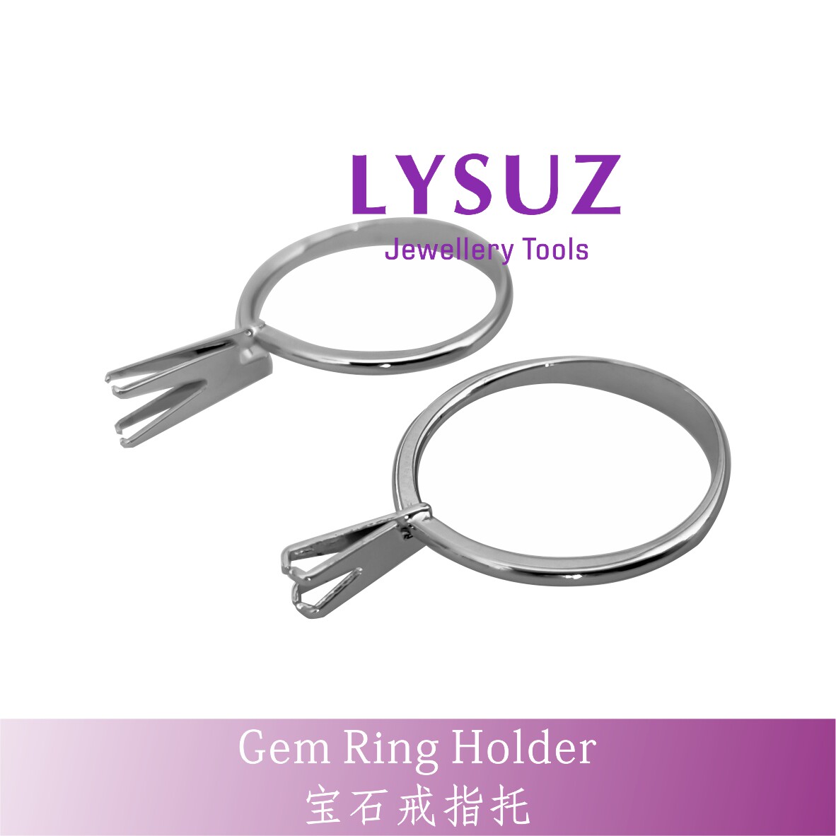 Ring style jewel claw diamond claw naked stone claw ring wedding ring try wearing bare stone clip ring nursery