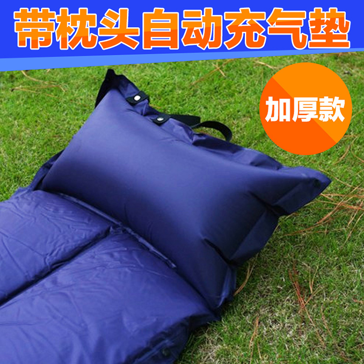 Outdoor anti-damp cushion Automatic inflatable cushion Splicing Tent Cushion Office Siesta Park Sleeping Mat Camping Mat