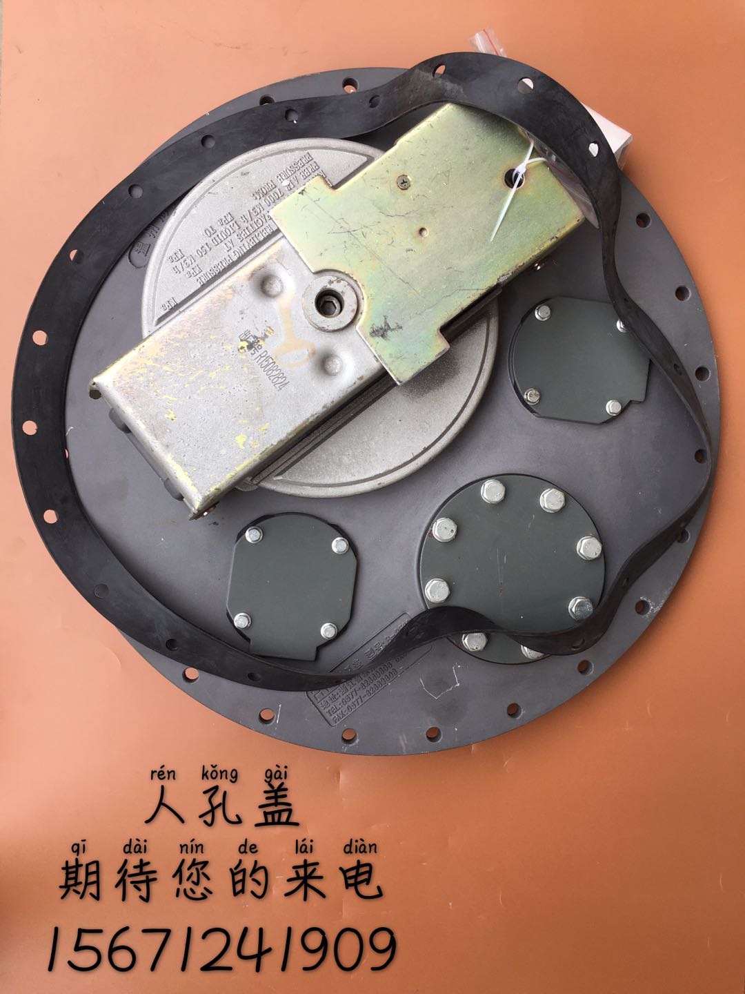 Tank tanker tanker tanker tanker oil tanker cargo car hole cover canister 560 580 size