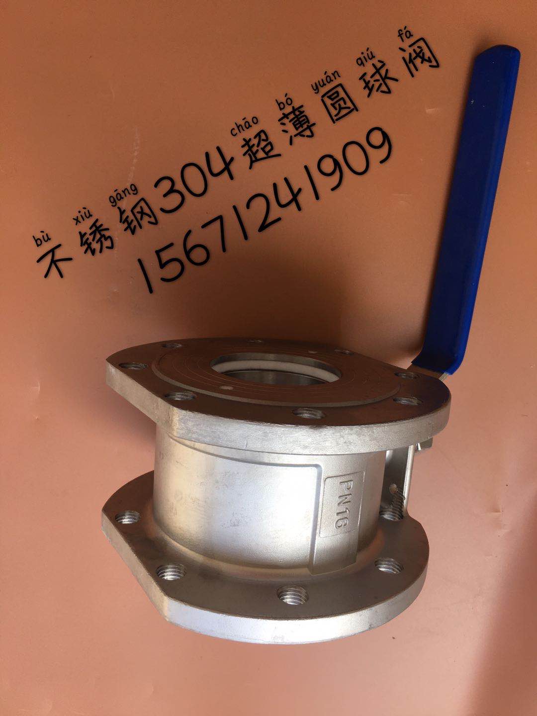 Dangerous Goods Vehicle Corrosion Pint Truck Fuel Tanker Oil Tanker Sulphuric Acid Tank 304 Stainless Steel Side Valve