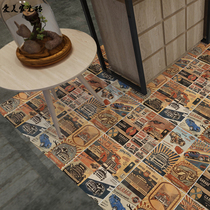 300 car flower brick restaurant bar non-slip floor tile antique brick cafe background wall tile tile Flower tile 200