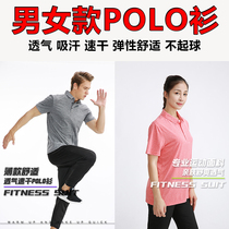  TOPO shirt factory direct sales can be printed and printed team travel expansion training competition activities