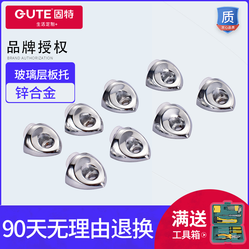 Solid glass laminate Separator Nail Laminate Nail Overall Cabinet Wood Board Alloy Stent Spike 1 Grain Price