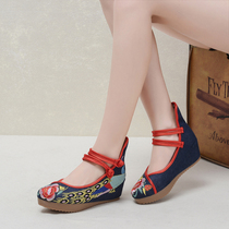 Inner heightened single shoes 2018 spring old Beijing cloth shoes womens shoes ethnic style embroidered shoes cheongsam Hanfu shoes