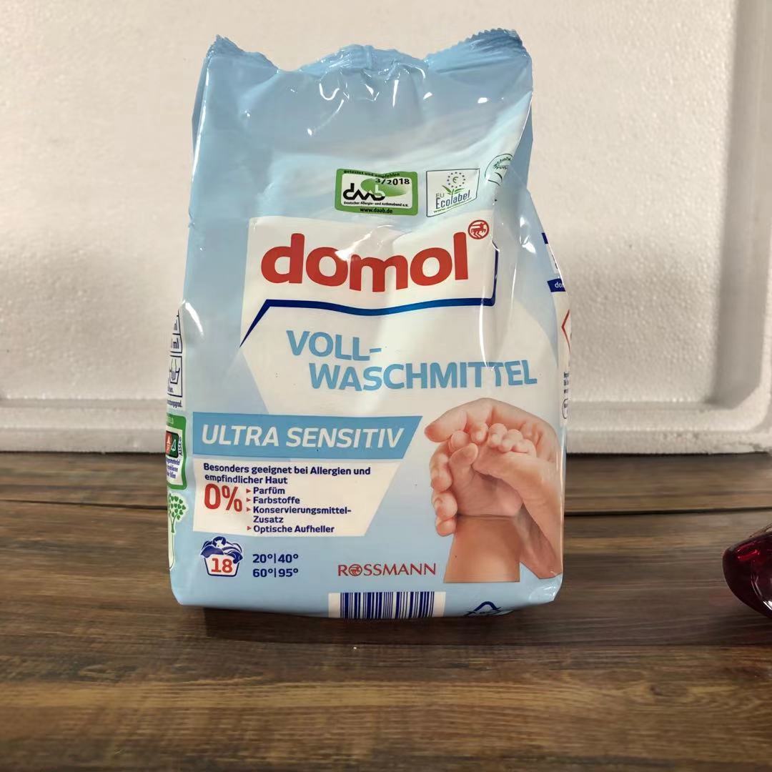 German domol allergy-free laundry detergent Infant baby non-irritating concentrated decontamination-free phosphorus-free fragrance additive