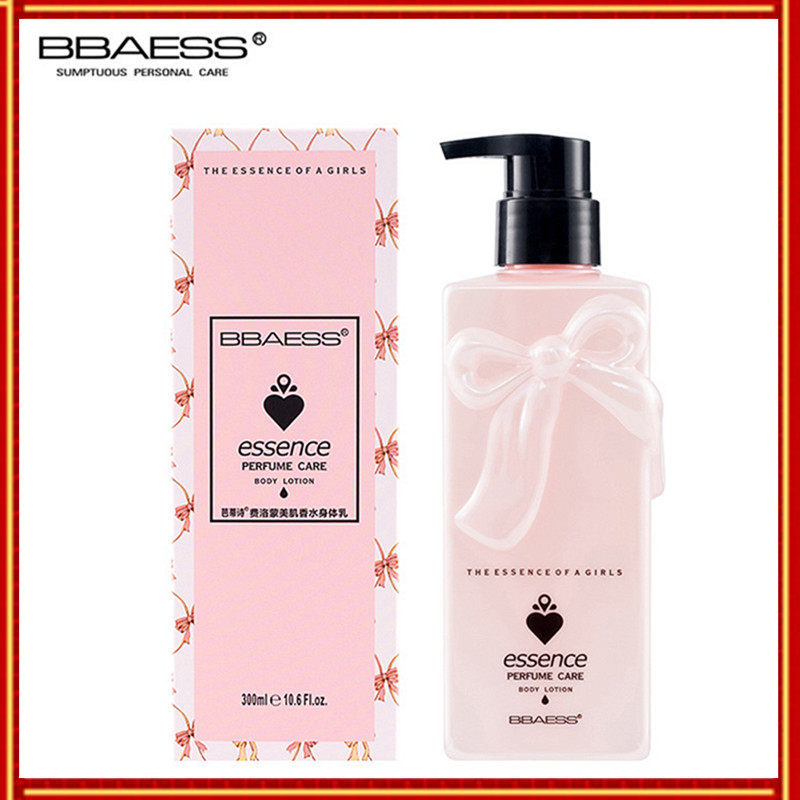 Body lotion Li Jiaqi moisturizing whitening moisturizing moisturizing men and women after bath body fragrance lasting fragrance and moisturizing