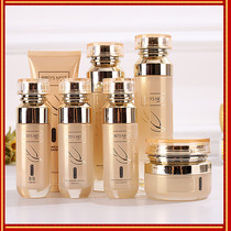 Yamaguchi Yoon Nest Cosmetics Suit water replenishing moisturizing Tibright shrink pores skin-care skin-care products for pregnant women