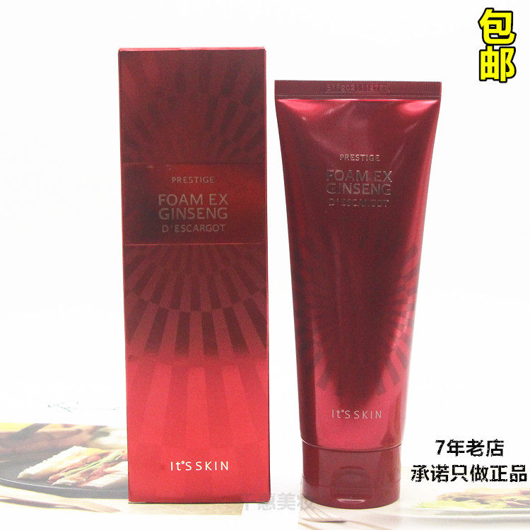 Korea its skin Yisi red ginseng snail facial cleanser 150ml moisturizing red snail facial cleanser