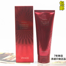 Korea its skin Iss red ginseng snail cleanser 150ml moisturizing red snail cleanser
