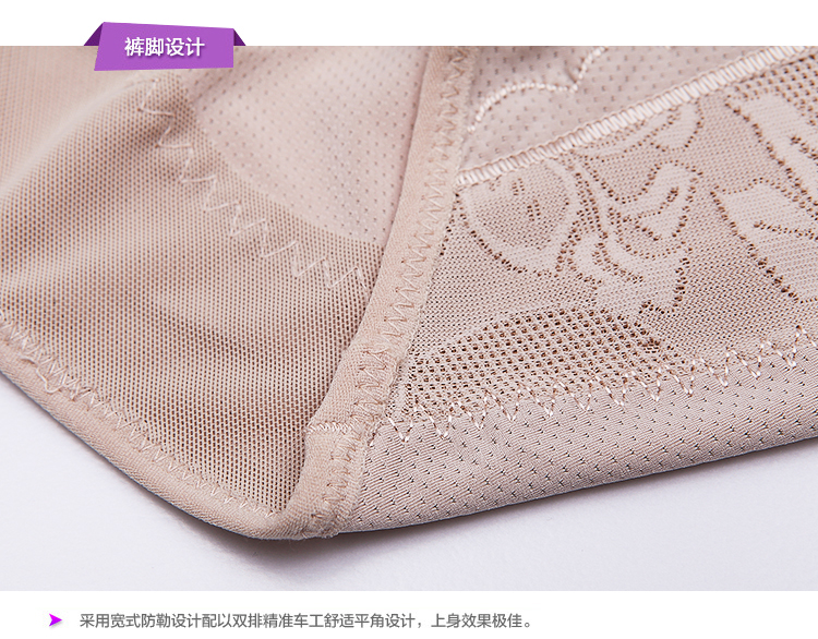 Body - Ref 667644 Image 15