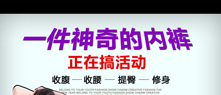Body - Ref 667639 Image 4