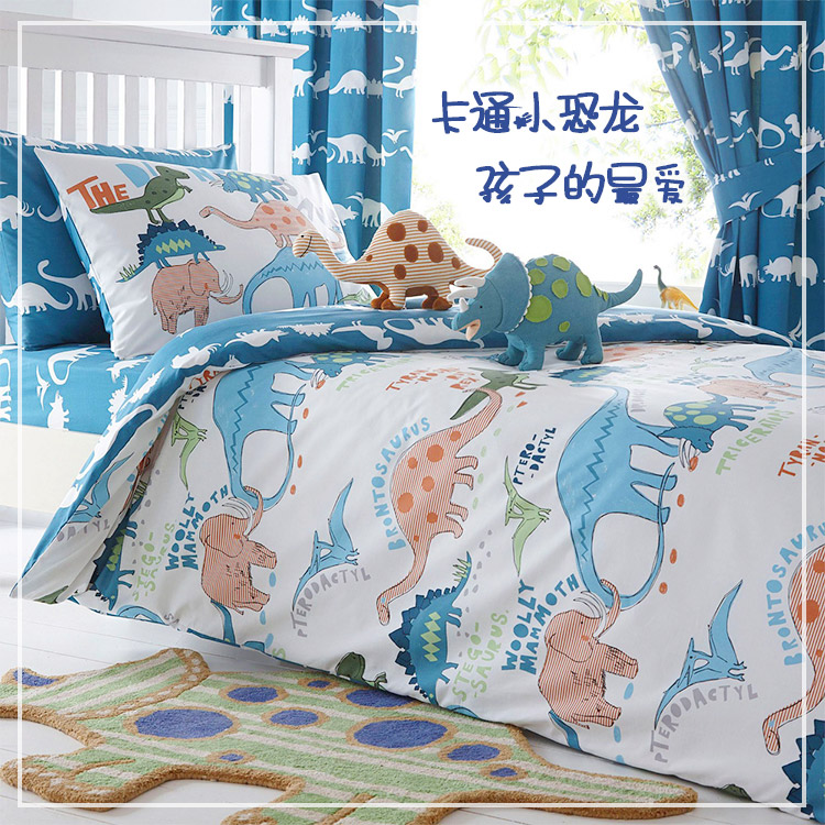 Monafi dễ thương phim hoạt hình khủng long cotton in trẻ em giường ba mảnh đặt 1.2 m 1.5 m quilt cover sheets