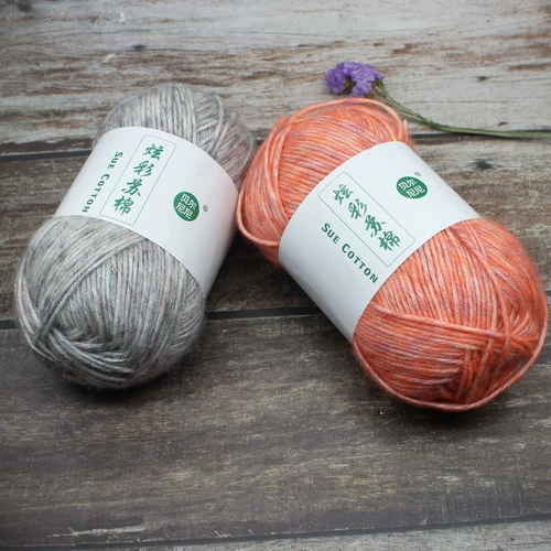 Египетская длинная бархатная хлопчатобумажная линия