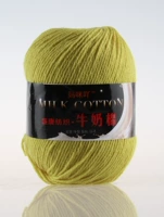 Цю Сянхуан № 28