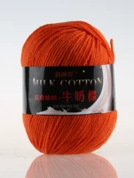 Оранжевый 46