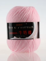 Светло -розовый № 03