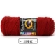 Jujube Red 25
