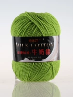 Осенний аромат зеленый № 21