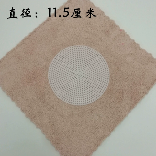 Круглая пластиковая сумка, плетеный набор материалов, «сделай сам»