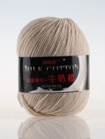 Рис белый 41 хаки белый