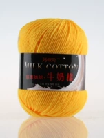 Ярко -желтый 13 курица желтый