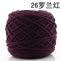 Роланхонг № 26