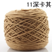 Maroon 11 Deep Khaki