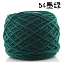 Темно -зеленый № 54