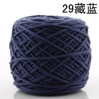 Темно -синий 29 темно -синий цвет